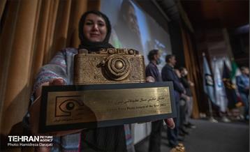 ششمین دوره نشان عکس سال مطبوعاتی 20