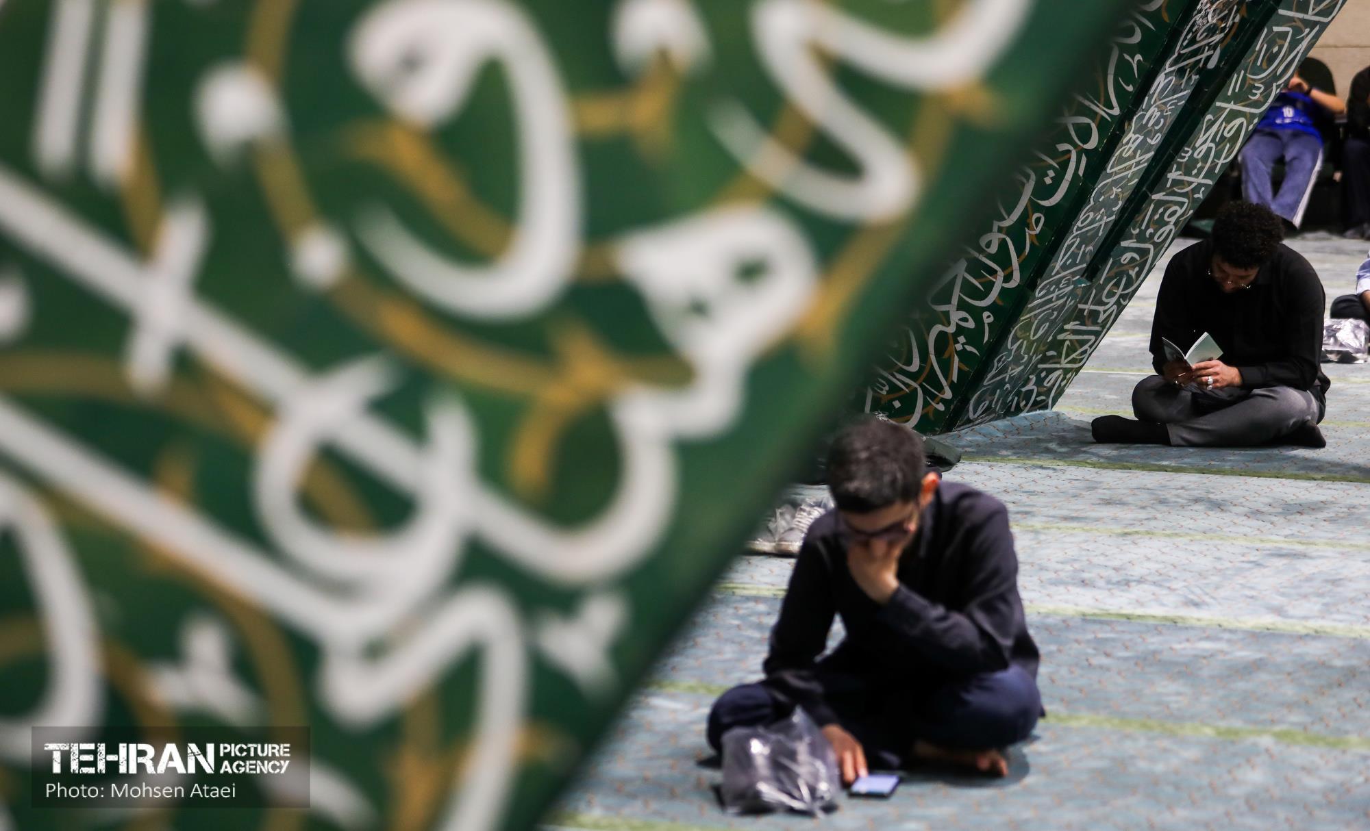 مراسم دعای عرفه دانشگاه تهران 21