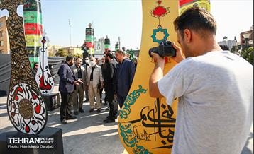 بازدید اعضا شورا شهر از نمایشگاه نشان عاشقی   9