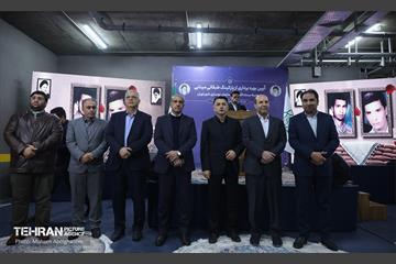 افتتاح پارکینگ طبقاتی مینابی 12