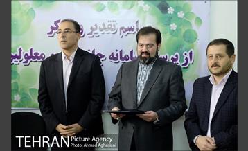 تقدیر از کارکنان سامانه معلولیل سازمان اتوبوسرانی 15