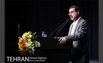 همایش همراز با شقایق 20