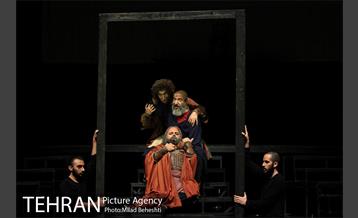 نمایش مجلس ضربت خوردن‎ 3