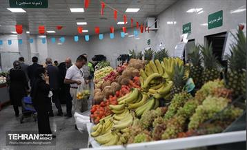 افتتاح ۶ بازار میوه‌ و تره‌بار 13
