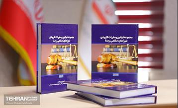 نشست خبری رئیس شورای عالی استان‌ها 23