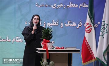 زنگ مدرسه در منطقه 5