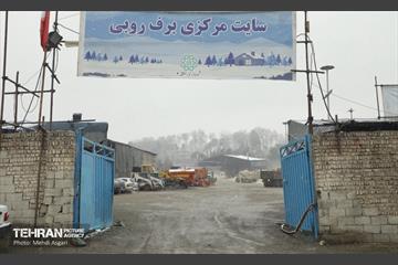 عملیات برف‌روبی در منطقه 2 2