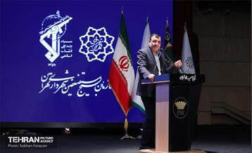 ششمین برنامه «عهد یاران»  68