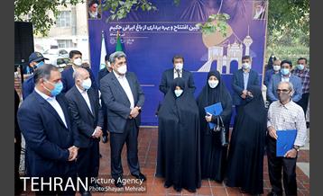 آیین افتتاح و بهره برداری از باغ ایرانی حکیم 16