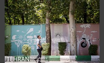 شهرنگار؛ محله بریانک 14