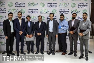 اولین همایش مدیران برتر شهر ارتباطی تهران 38