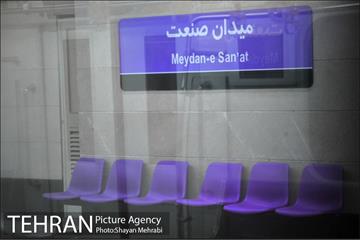 افتتاح خط ۷ مترو تهران با حضور دکتر قالیباف 12