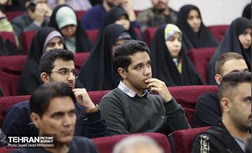 مراسم گرامیداشت روز استکبارستیزی  39