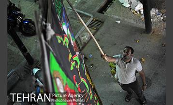 بازار سیاهه فروشی در آستانه ماه محرم 29