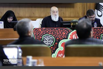 نشست هماهنگی شورای اسلامی با محور تشییع رهبر شهید انقلاب 14