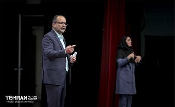 آغاز سلسله نشست‌های «شهر گفت» 16