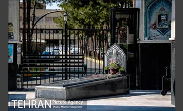 شهرک اکباتان 16