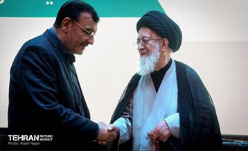 دومین کنگره بین‌المللی امام هادی(ع) 1