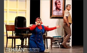 نمایش دپوتات 23