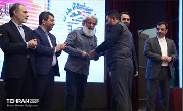 اختتامیه پنجمین رویداد بارش 25