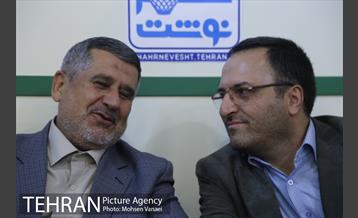 غرفه مرکز ارتباطات در هفتمین روز بیست و سومین نمایشگاه مطبوعات 9