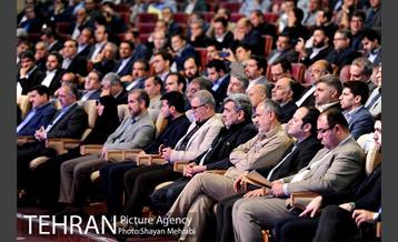 همایش فصلی مدیران شهرداری تهران 4