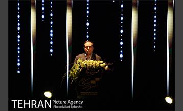 اختتامیه سی و ششمین جشنواره فیلم کوتاه تهران 2