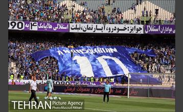 دیدار پرسپولیس و استقلال در لیگ برتر فوتبال 1