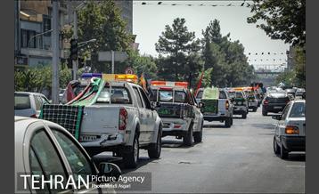 کاروان عزاداری خودرویی شهربانان و معبربانان بسیجی منطقه ۲