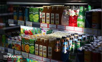 به وقت خدمت؛ فروشگاه‌های زنجیره‌ای شهروند  14