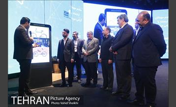 اختتامیه سومین همایش و نمایشگاه تهران هوشمند 25