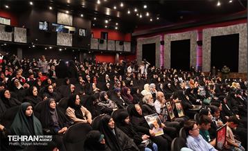 آیین میثاق و همبستگی زنان در جنگ 12 روزه 22