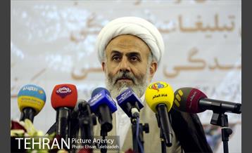 آیین رونمایی از آثار منتخب کمپین تبلیغاتی فرهنگی سبک زندگی قرآنی 13