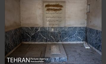 گورستانی به قدمت تاریخ 32