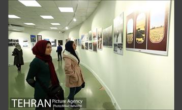 افتتاحیه چهاردهمین جشن تصویر سال‎ 1