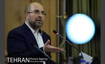 سیصد و دومین جلسه علنی شورای اسلامی شهر تهران 20