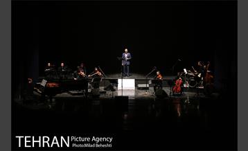 کنسرت علیرضا قربانی‎ 1