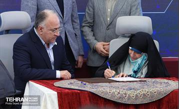 آیین افتتاح پارک علم‌ و فناوری شهری شهرداری تهران 15