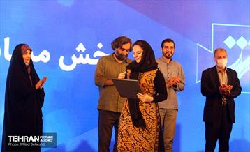 مراسم افتتاحیه هشتمین جشنواره بین المللی فیلم شهر 21