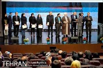مراسم تجلیل از دانشجویان خانواده های ایثارگران شهرداری 32