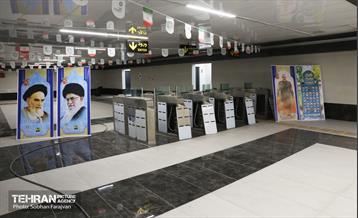 توسعه متروی تهران؛ ایستگاه پرند 12