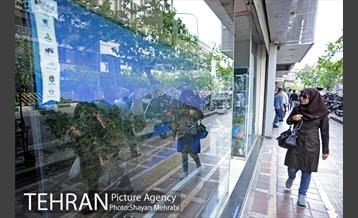 خیابان جمهوری 14