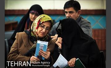 نشست جهاد مهربانی در فرهنگسرای اندیشه 19