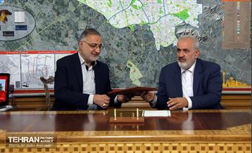 امضای تفاهم‌نامه همکاری بین شهرداری تهران و مپنا 18