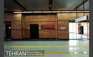 افتتاح خط ۸ متروی تهران با حضور قالیباف و لاریجانی 21