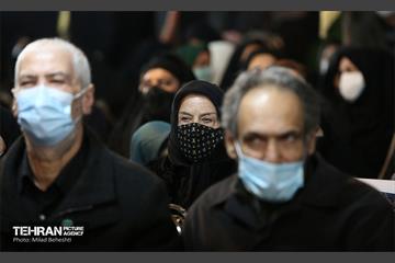سوگواره فاطمی هنرمندان‎‎ 4