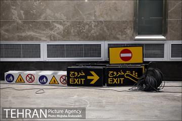 توسعه متروی تهران؛ ایستگاه میدان قیام 41