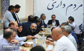 دیدار مردمی شهردار تهران با مردم منطقه هشت