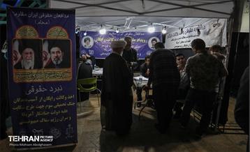 هفتادوپنجمین شب اجتماع دفاع از انقلاب 40