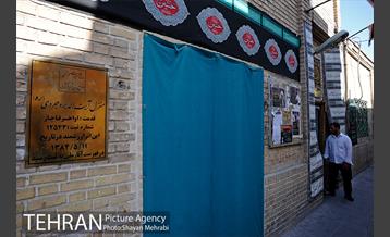 دیدار حجت‌الاسلام صادق‌زاده با تعدادی از مراجع عظام تقلید و علما در شهر مقدس قم 14